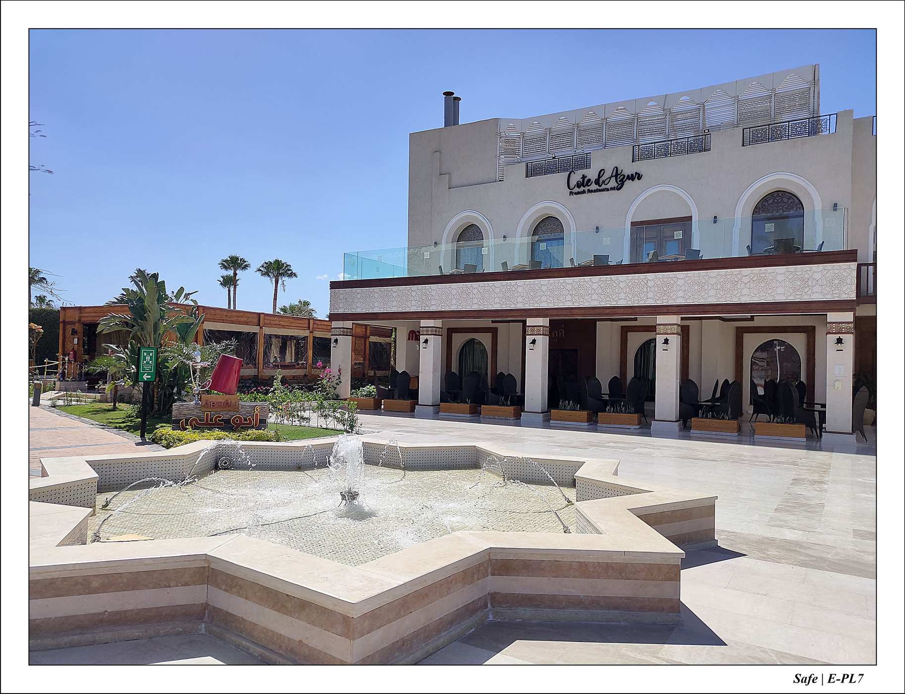 2023 - 03 - Charm El Sheikh - 64